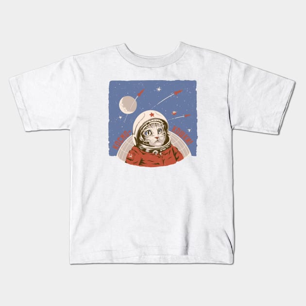 Cosmonaut Space Cat Kids T-Shirt by sketchboy01